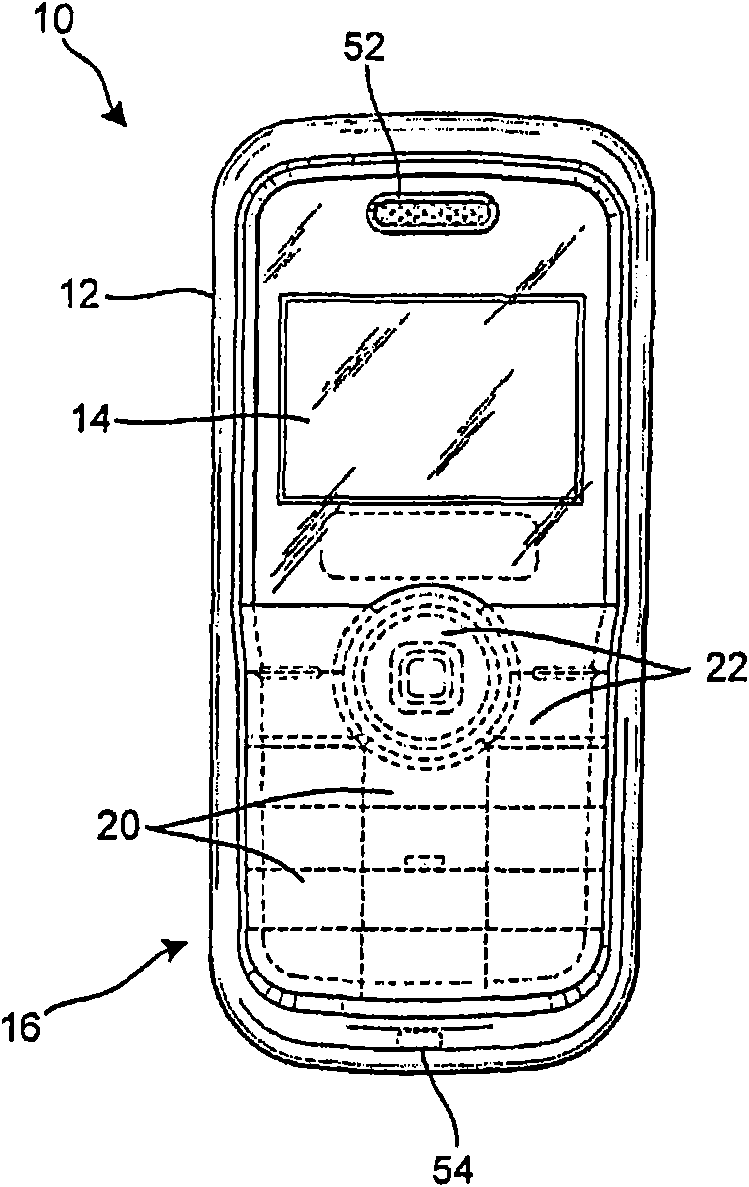 Portable communication having accidental key press filtering