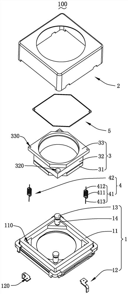 lens drive