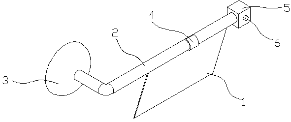 Adjustable sunlight-shielding board