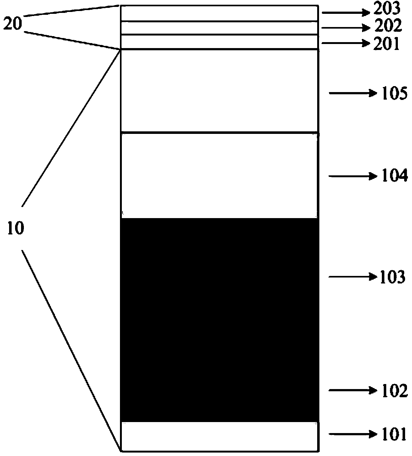 Low-quantification and high-strength coating white board paper and preparation process thereof