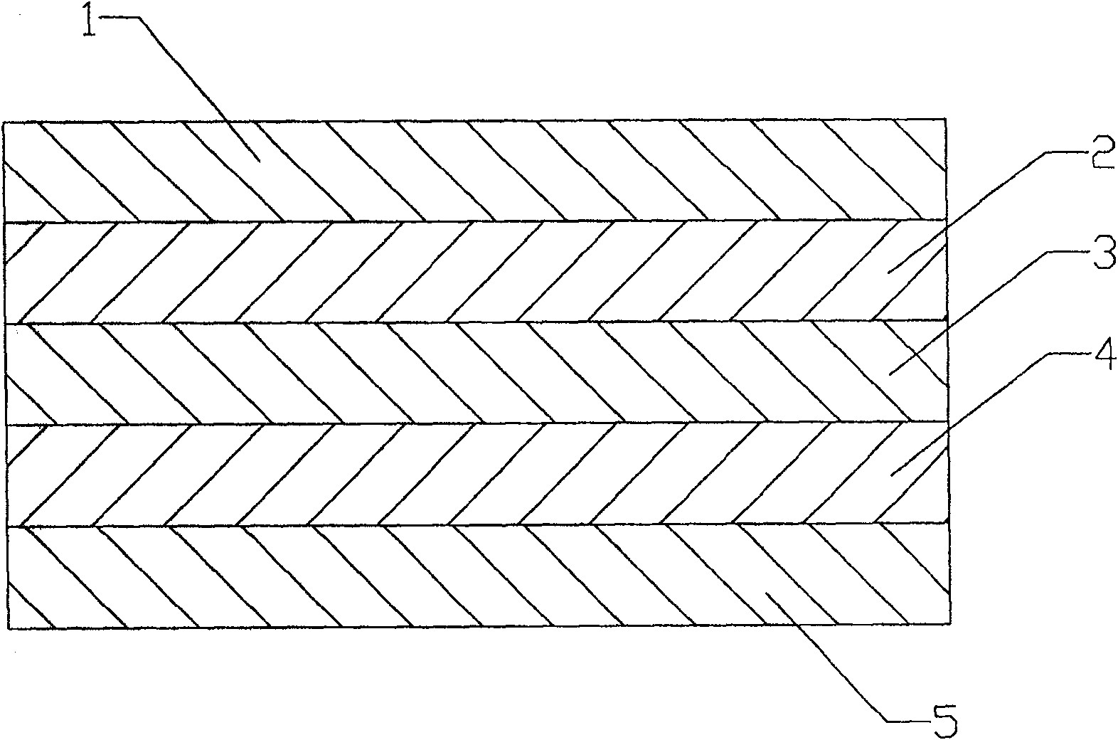 Paper plastic glue-free composite bidirectional stretching polypropylene film and its preparation method