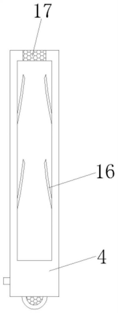 Remote control method and device for intelligent electric meter