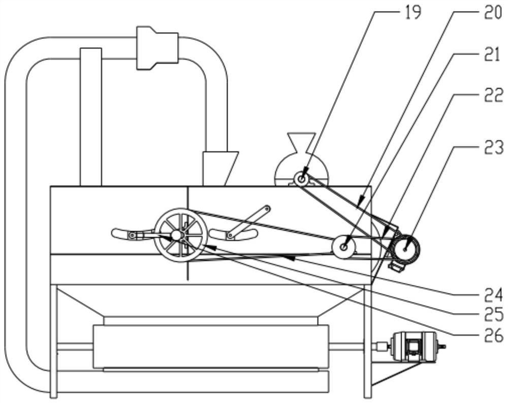 Husking and peeling machine for acer truncatum samara and application method thereof