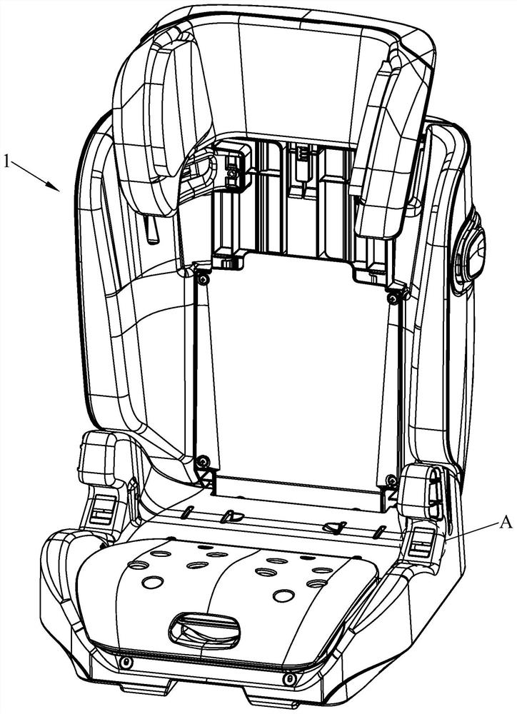 Child safety seat