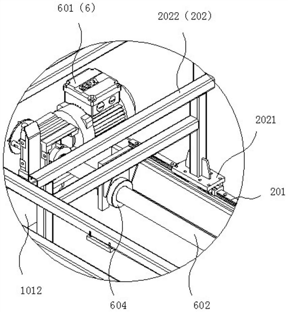 A centering mechanism for carpet forming machine