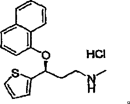 Process for the preparation of (s)-(-)-n,n-dimethyl-3-(2-thienyl)-3-hydroxypropanamine, a duloxetine intermediate