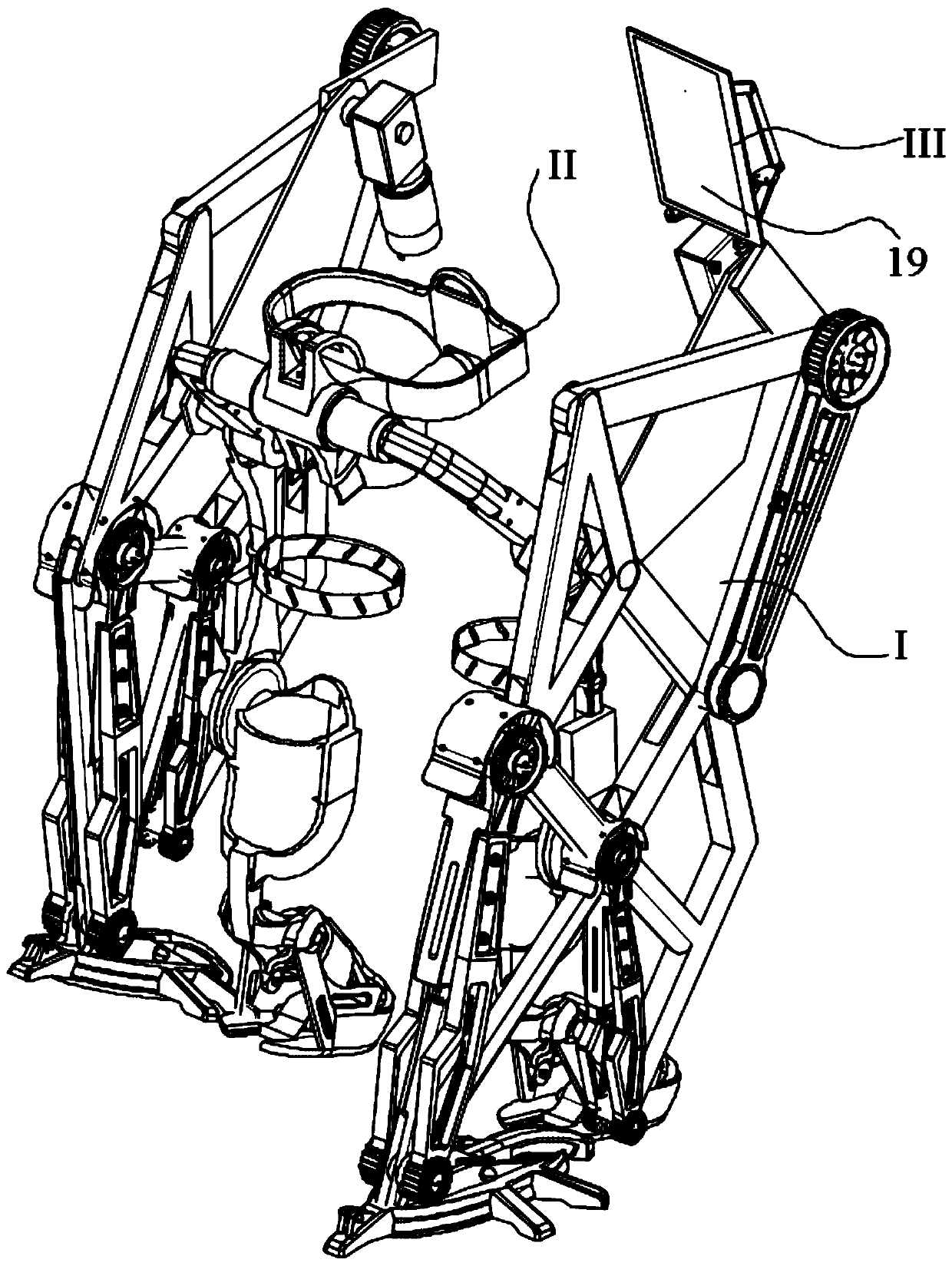 Multi-functional walking-assisting robot