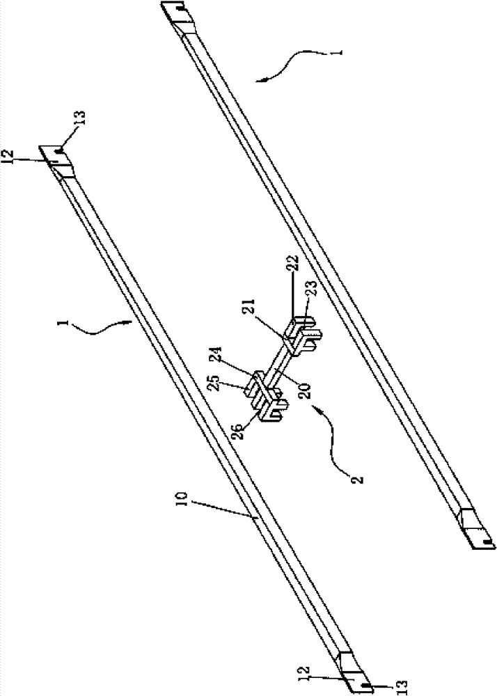 Fixed device of horizontal blocking rod of combined bedstead