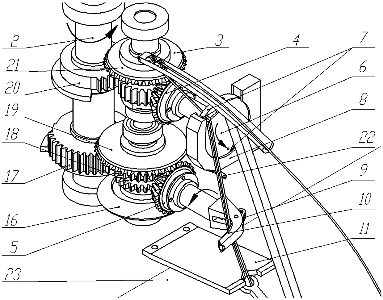 Twine knotter