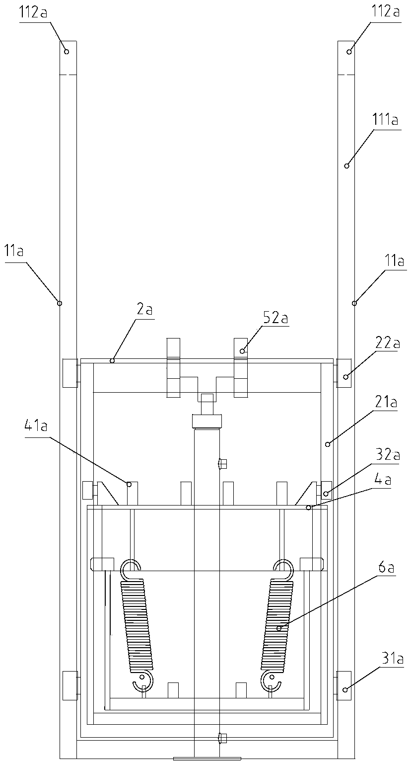 Device for recycling and reducing treatment of organic matter waste