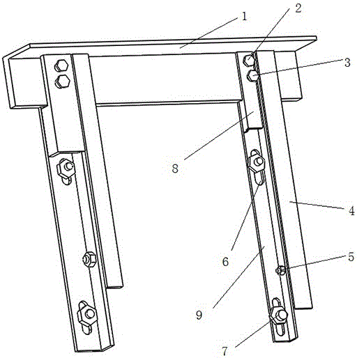 Adjustable formwork for floor construction and its construction method