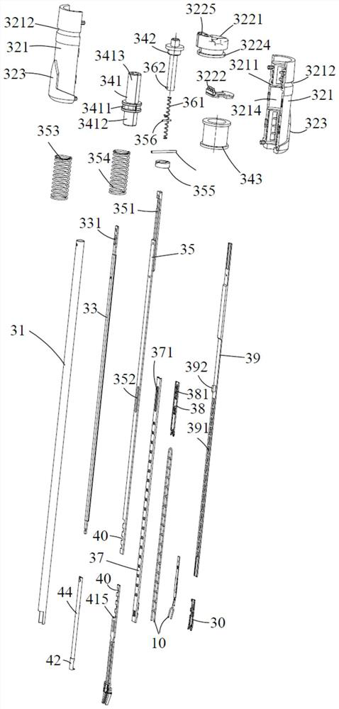 Forceps mouth assembly and clip applier