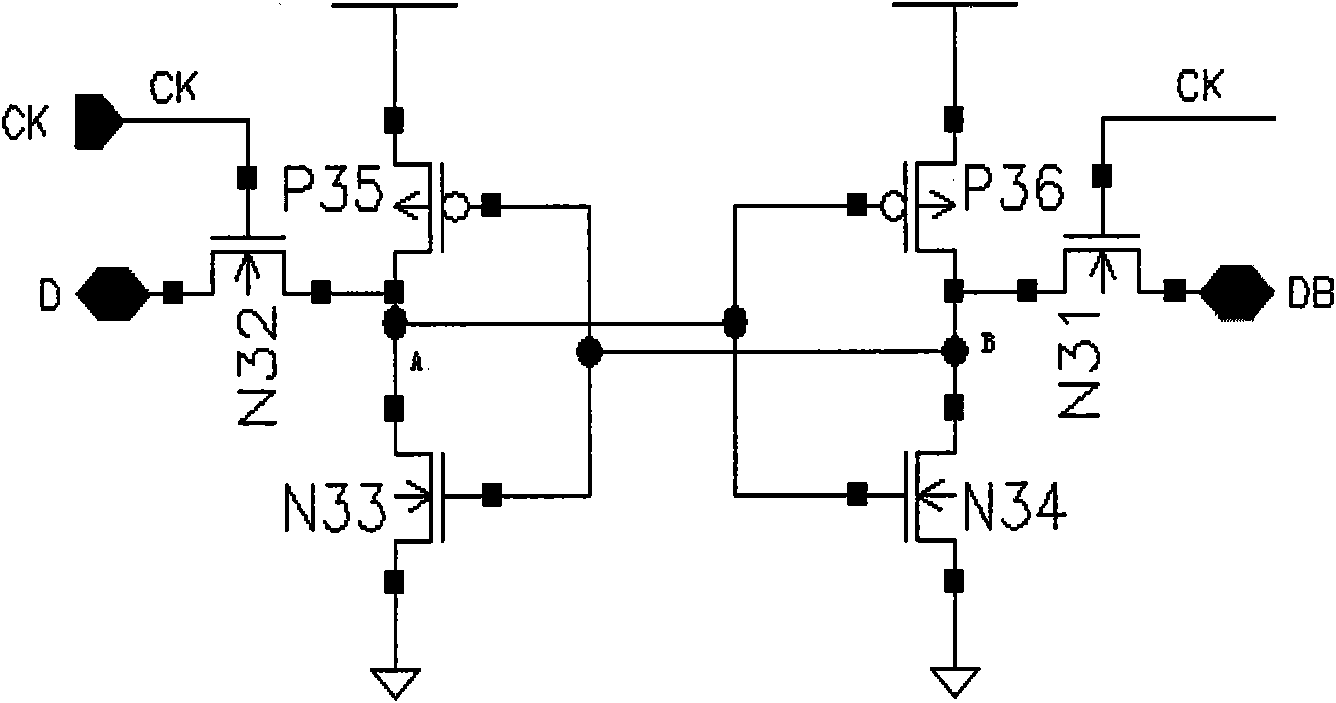 High-speed low-power consumption latch device capable of resisting SEU (single event upset)