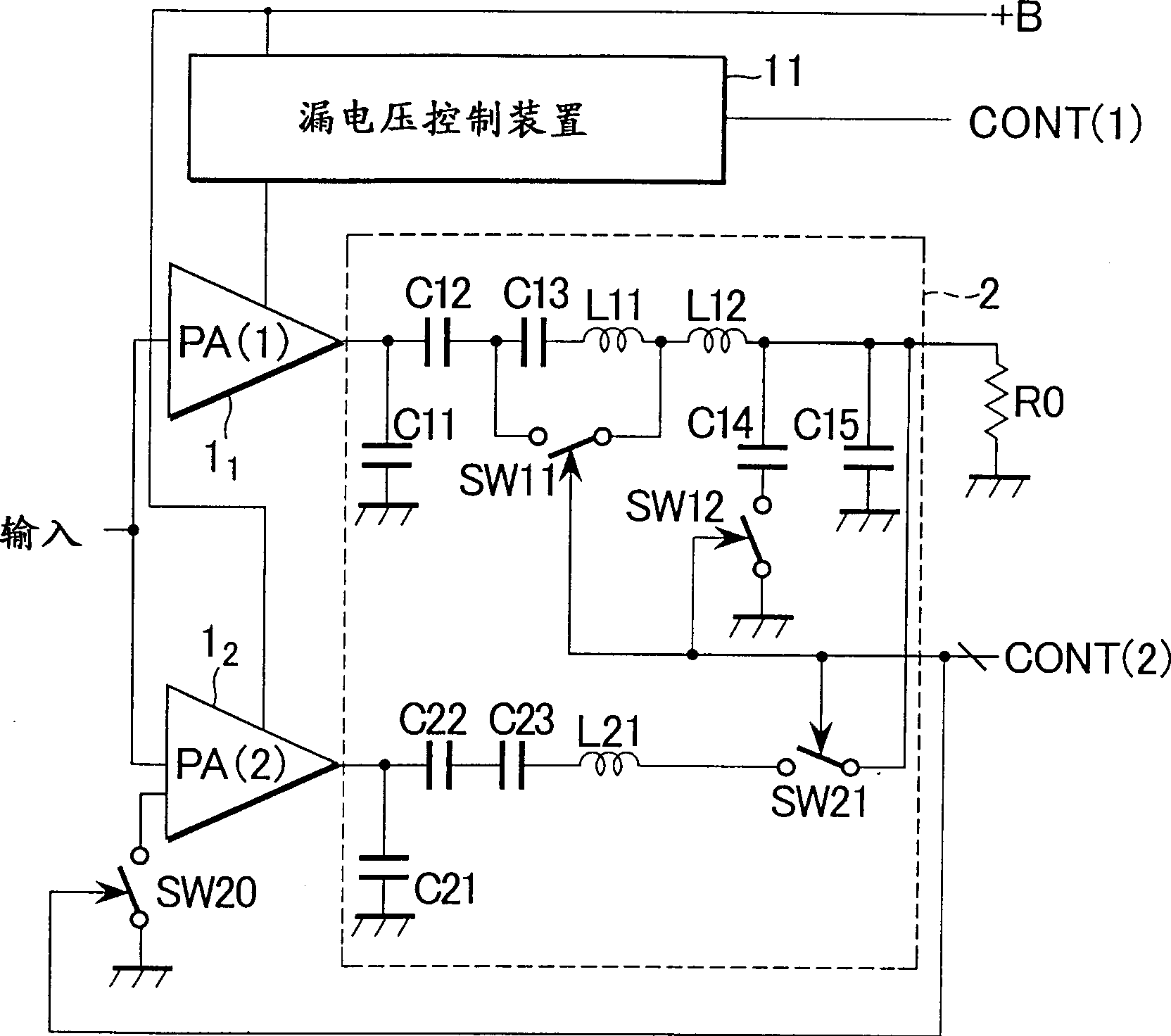 High frequency power amplifier