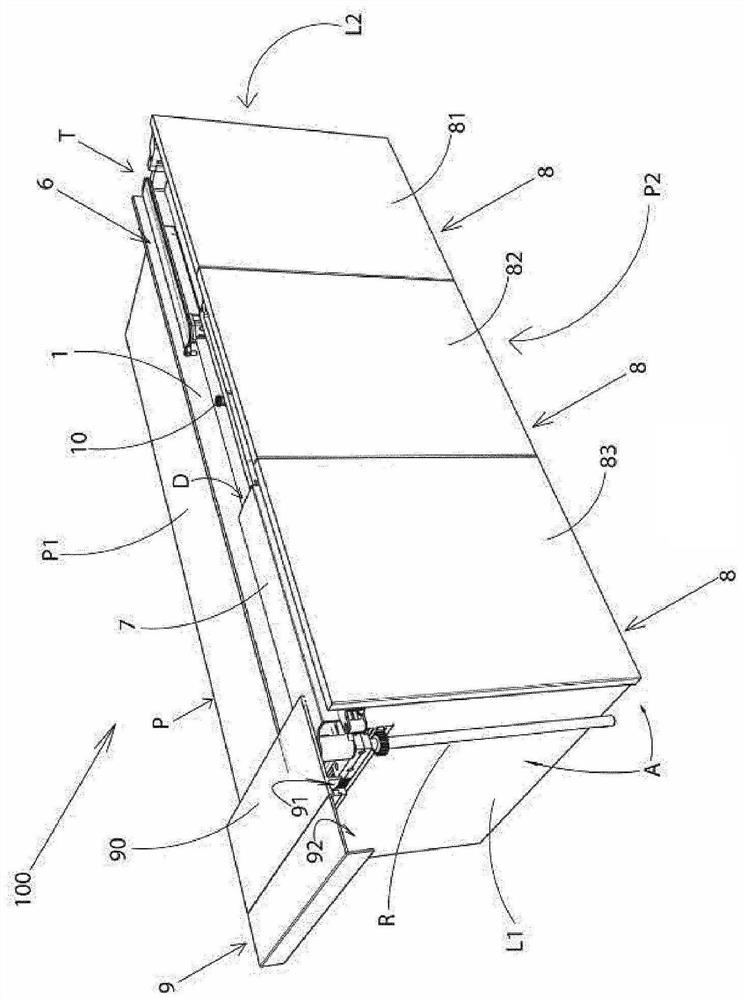 Door panel-frame assembly and cabinet with said door panel-frame assembly