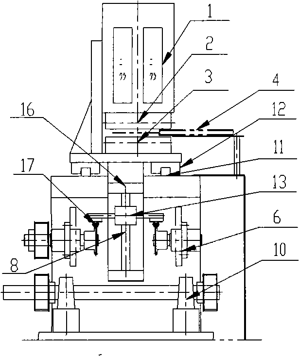 Incontinence trousers reciprocating welding system and welding method thereof