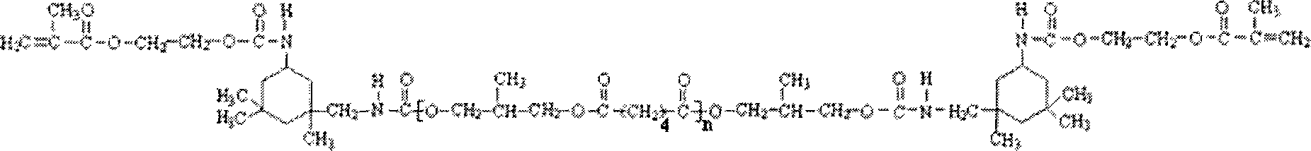 Macromer compound with porous cross-linking structure and preparation method thereof