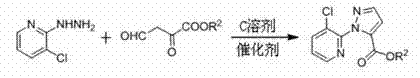 Synthesis method of 1-(3-chloro-2-pyridyl)-1H-pyrazole-5-formate