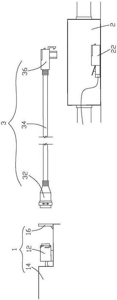 Quick-plug installation structure of intelligent lighting fixtures