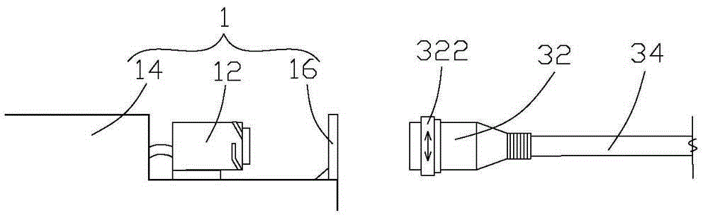 Quick-plug installation structure of intelligent lighting fixtures