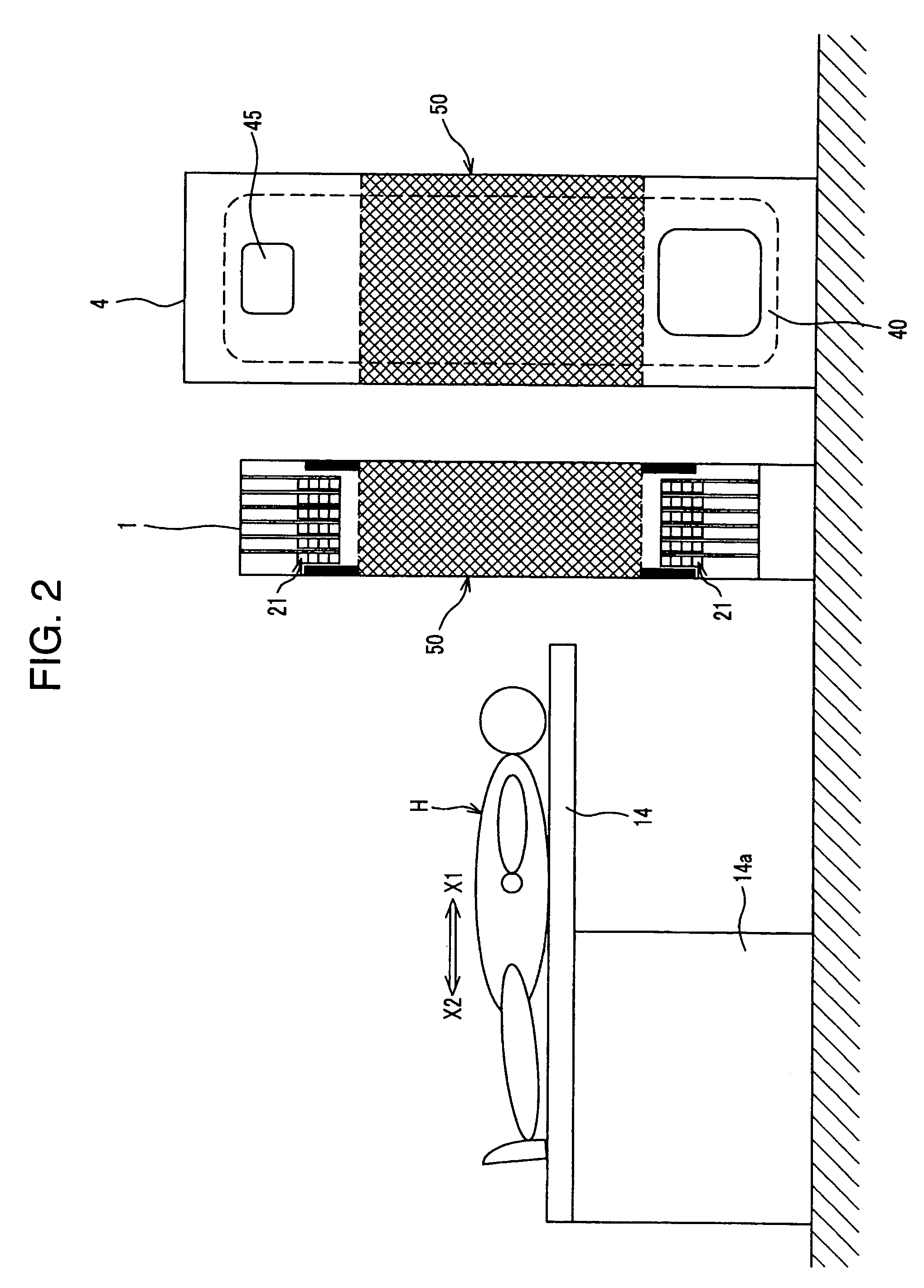 Radiological imaging system