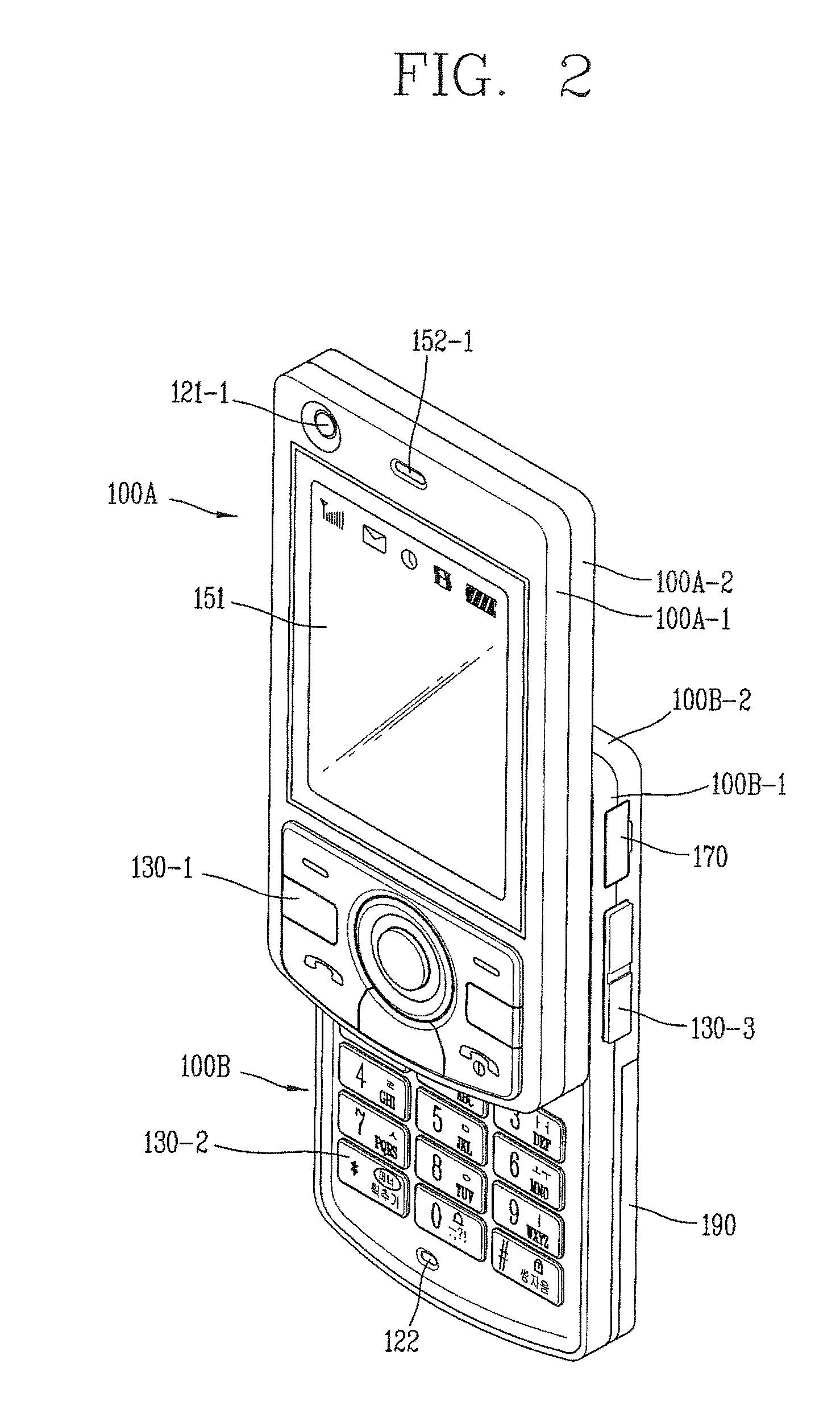 Mobile terminal having multi-function executing capability and executing method thereof