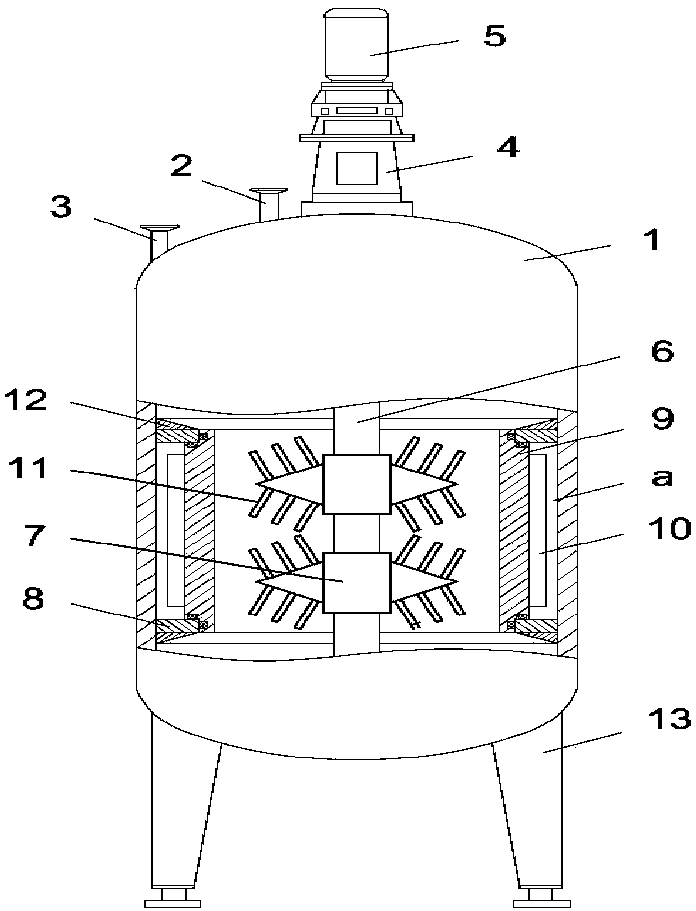 Pressure self-balancing type reaction kettle