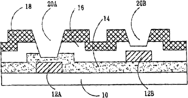 Display device contact hole forming method