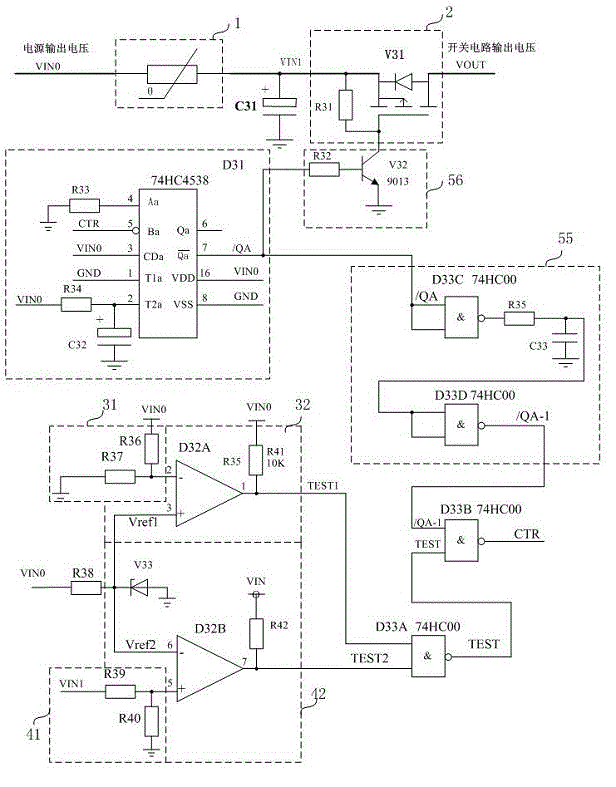 Overvoltage and overcurrent protecting circuit