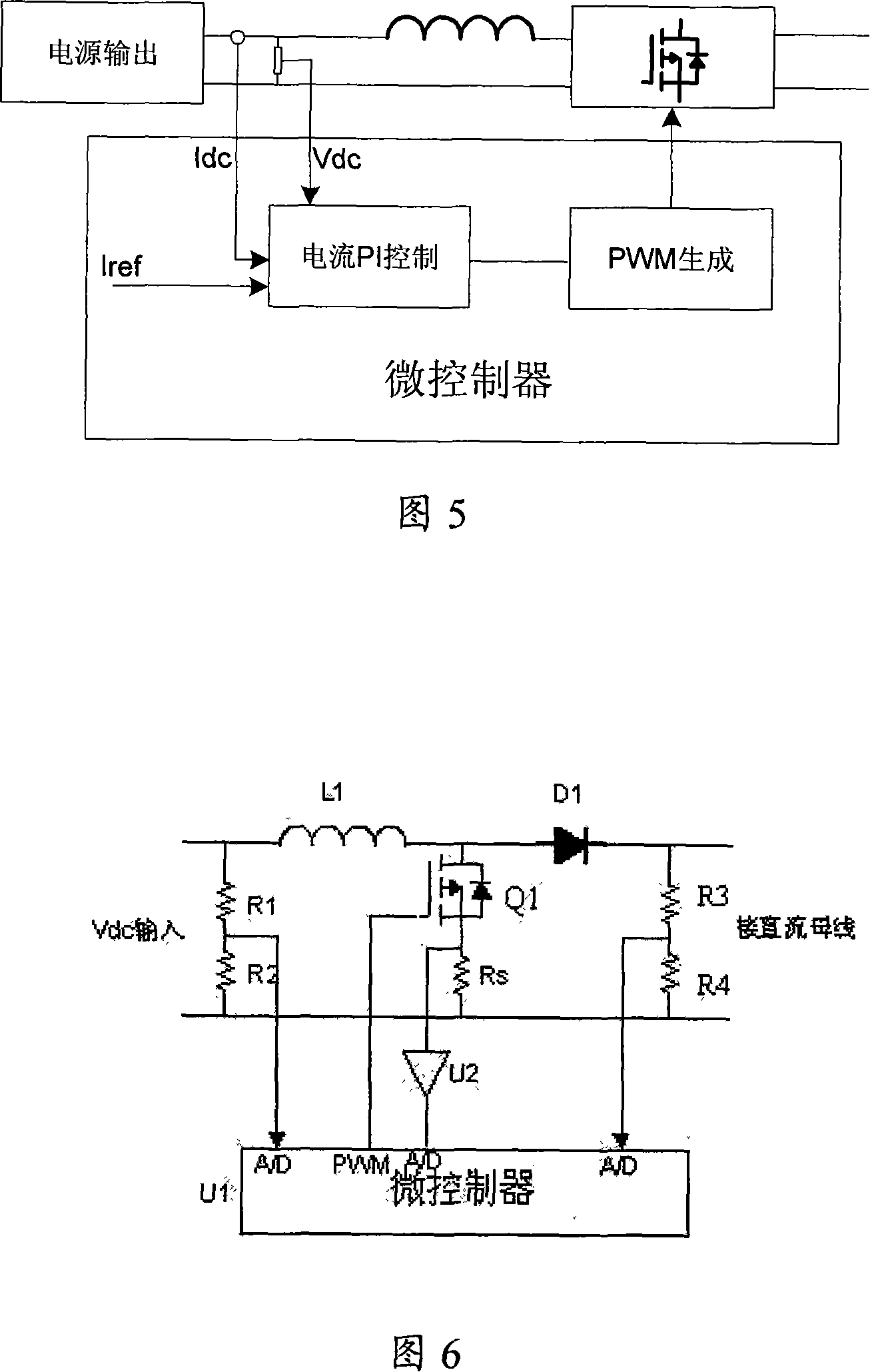 Wide-region energy feedback method for multi-output switch power source and its implementing circuit