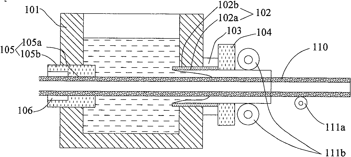 Method for manufacturing metal composite pipe blank and device for manufacturing metal composite pipe blank