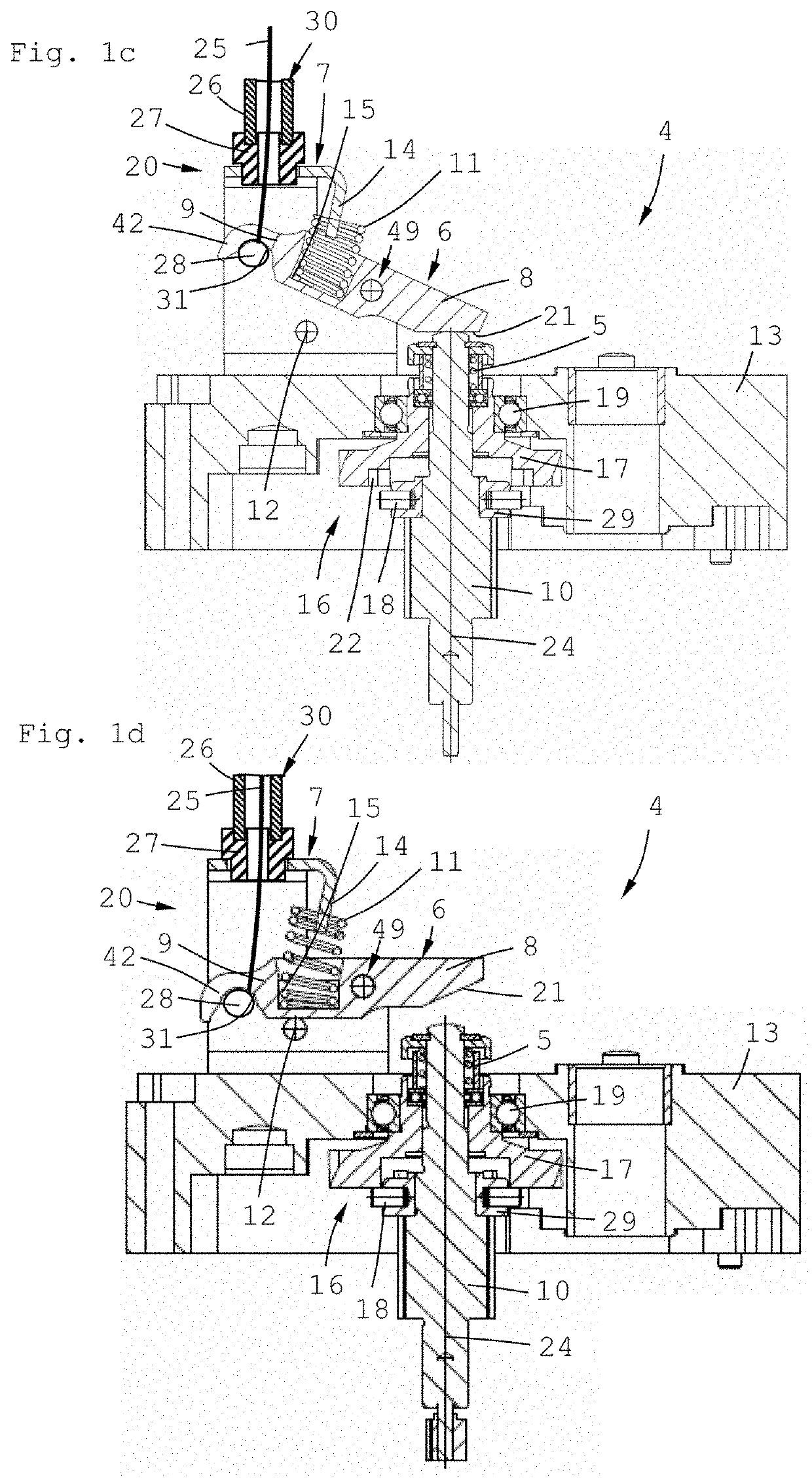 Actuator for seat adjustment devices