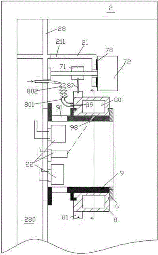 Selective cooling electrical cabinet