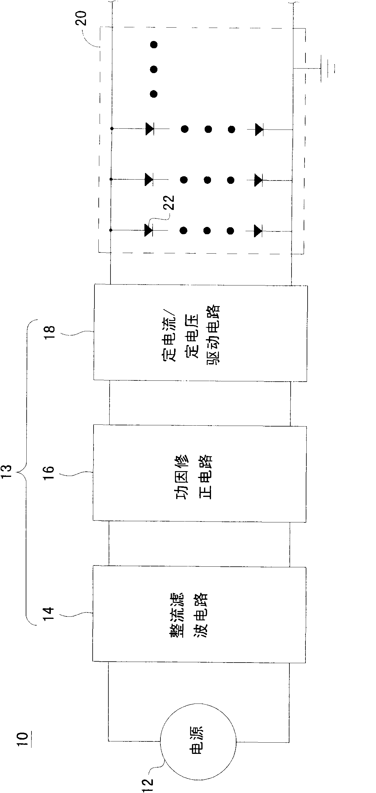 Light emitting diode lighting module and lighting device used thereby