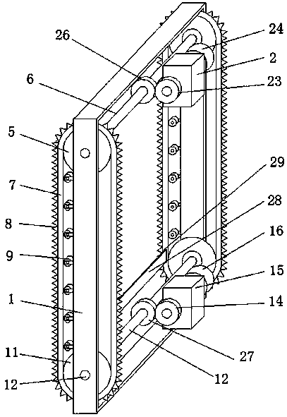 Gypsum board wall cleaning device for building construction