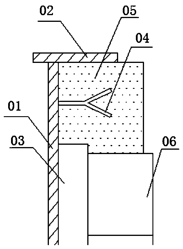 Pouring structure for tank edge of molten steel tank