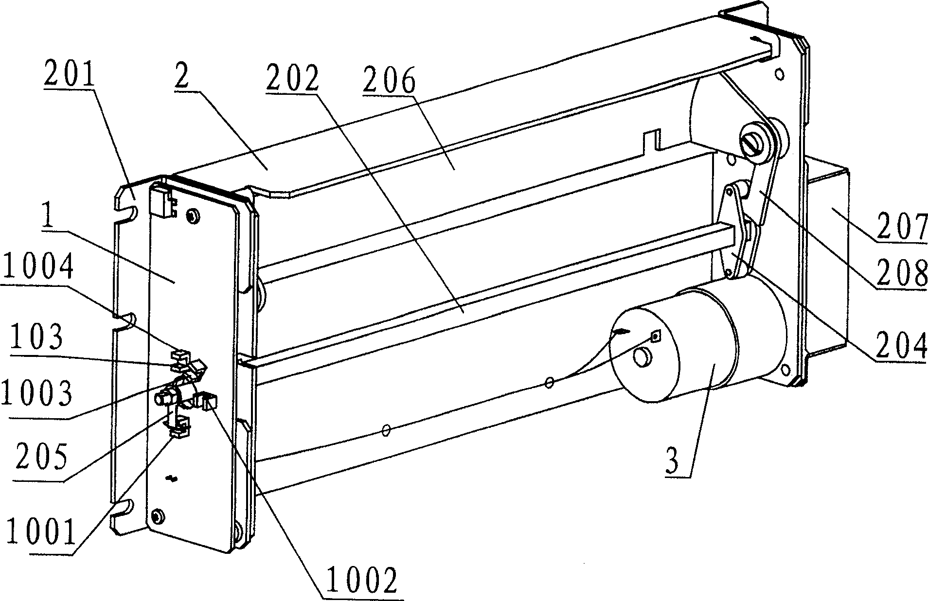 Strobe device for outputting note of ATM