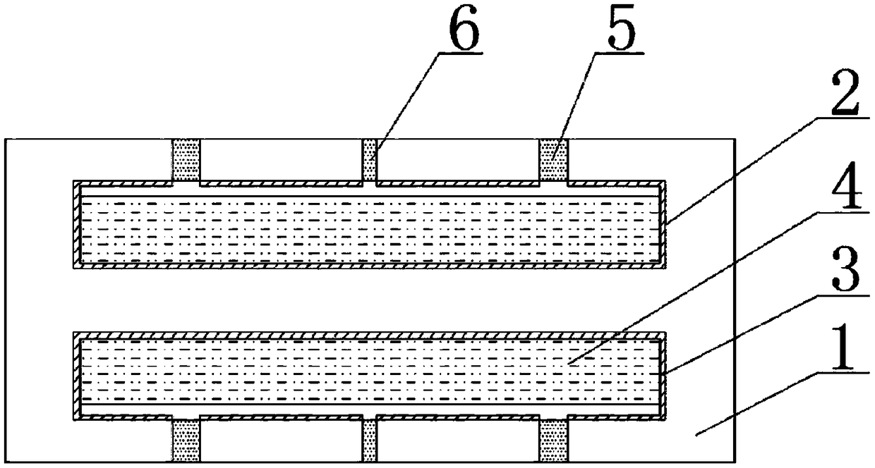 A phase change energy storage composite concrete block and its preparation method