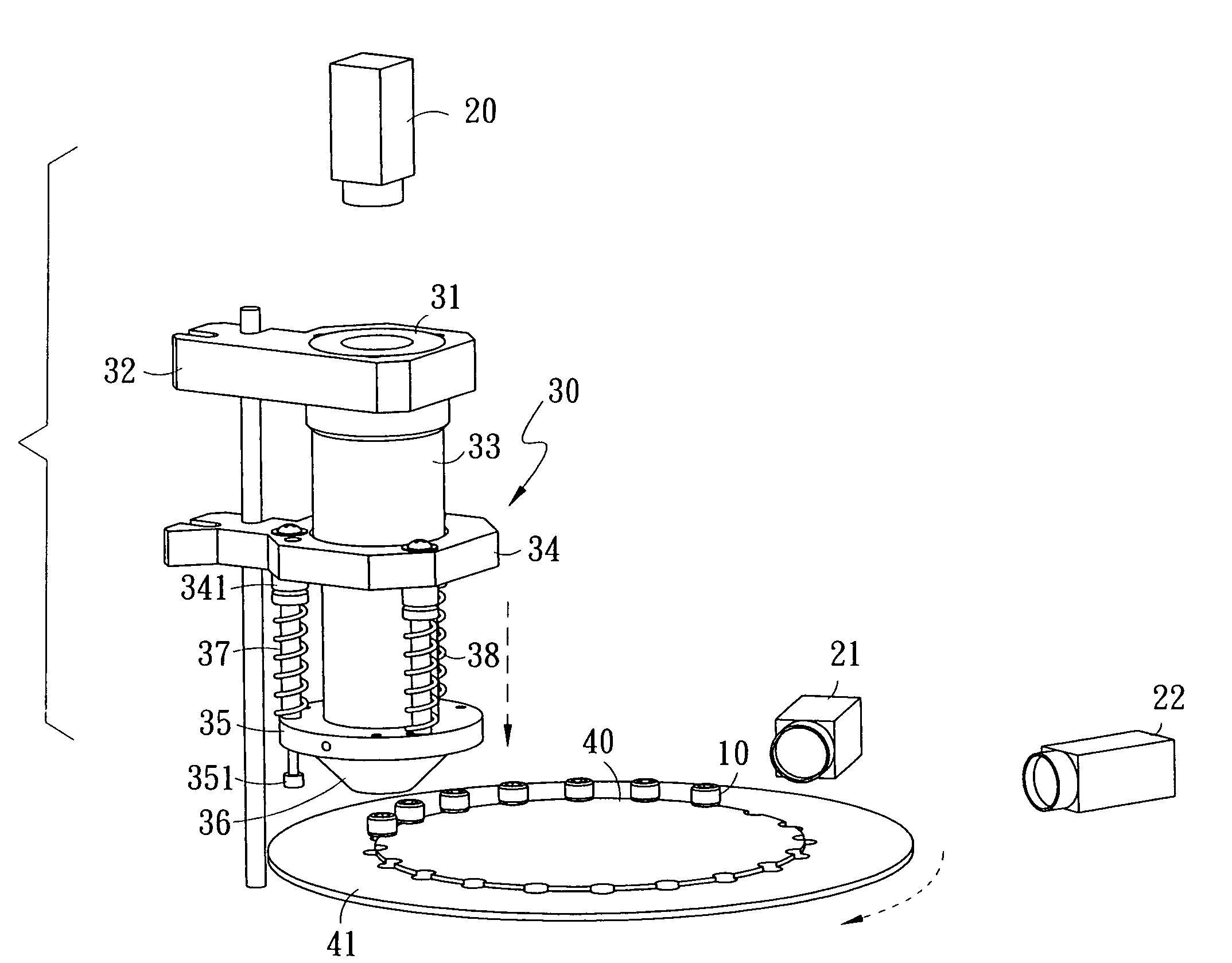 Component inspection imaging apparatus structure
