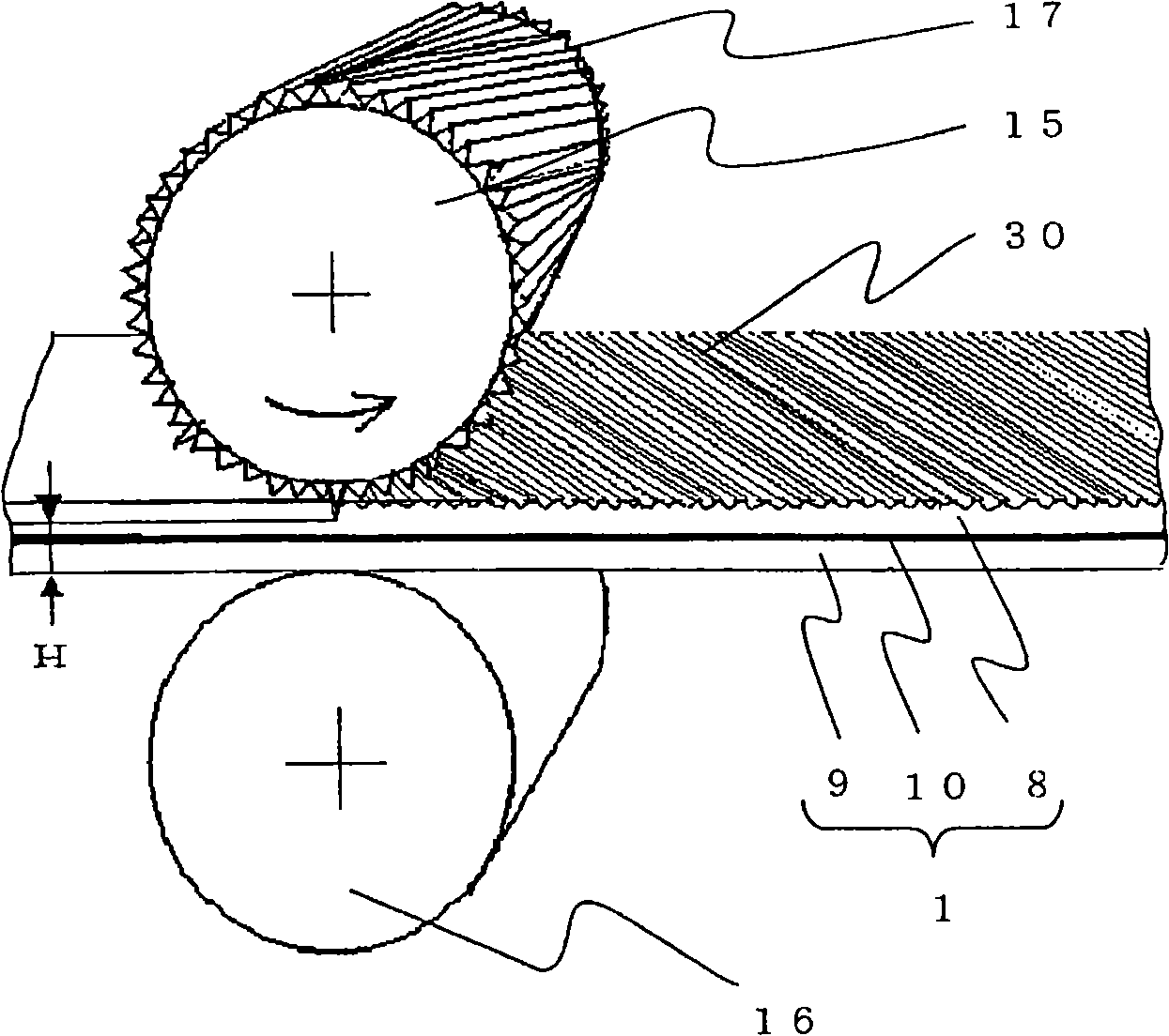 Secondary cell and its manufacturing method