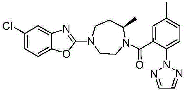 Method for preparing 5-chlorine-2[5-(R)-methyl-1,4-diazacycloheptyl-1-] benzoxazole