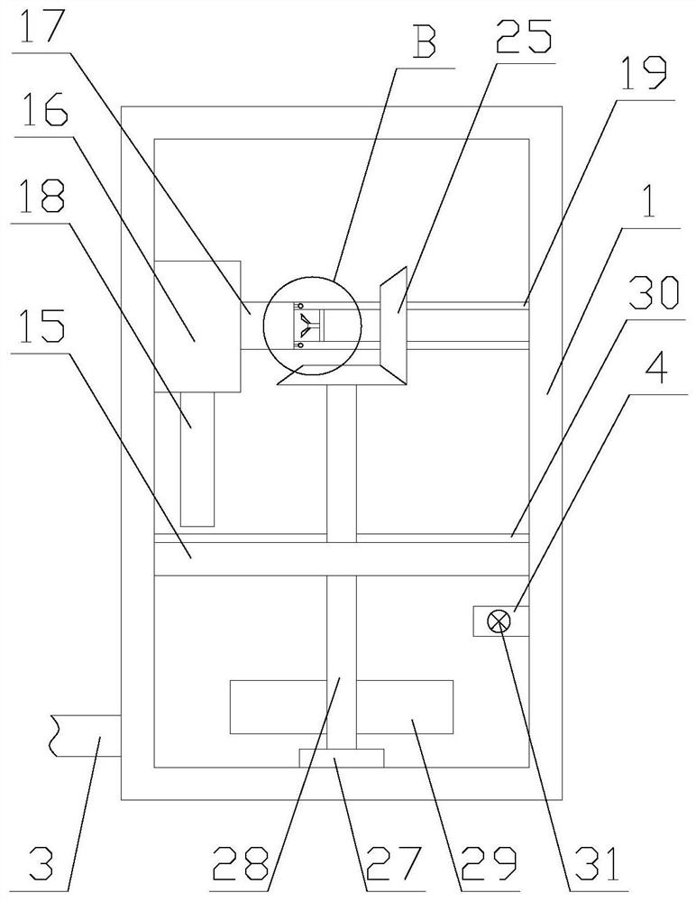 Automatic cleaning device for food processing