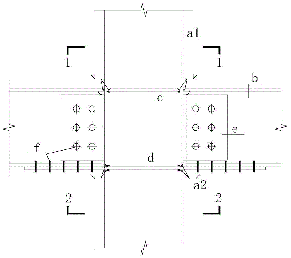 Hybrid connection joint between rectangular steel tube concrete column and h-shaped steel beam bolted and welded