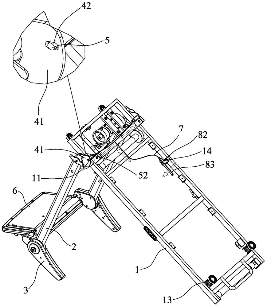 Folding structure of running machine