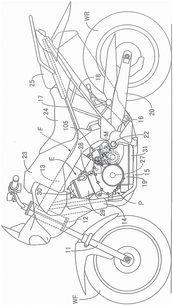 Vehicle power unit