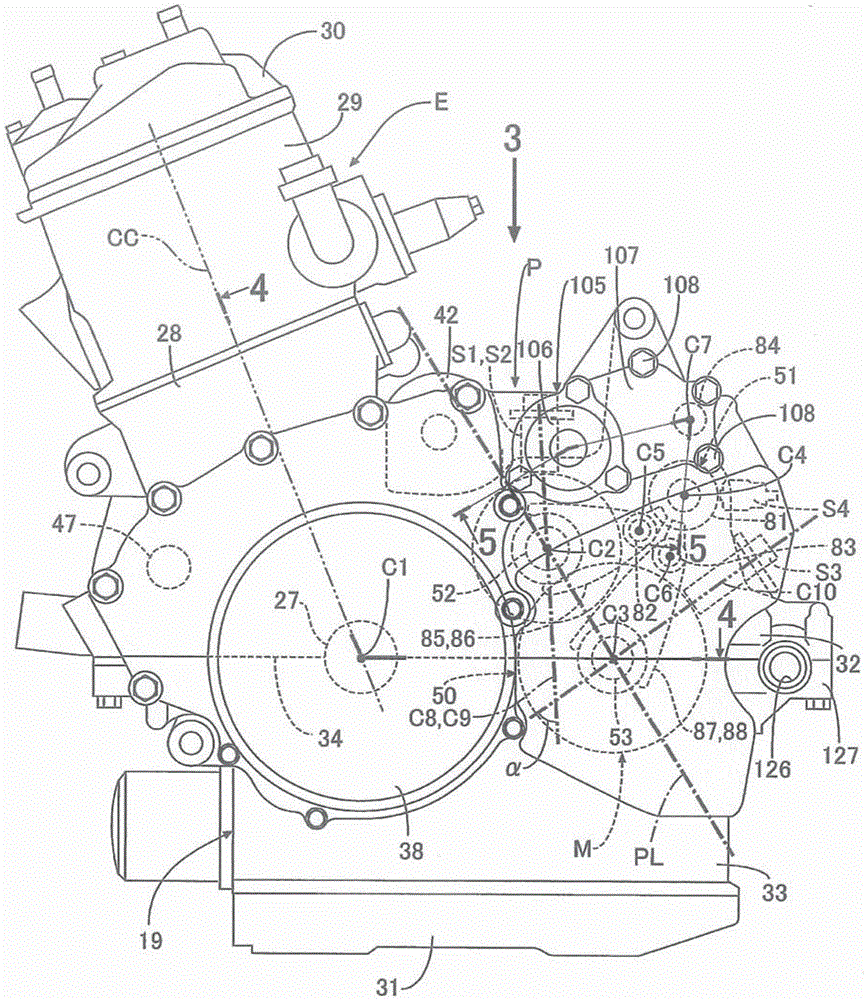 Vehicle power unit