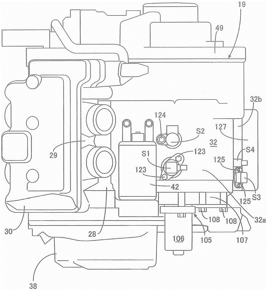 Vehicle power unit