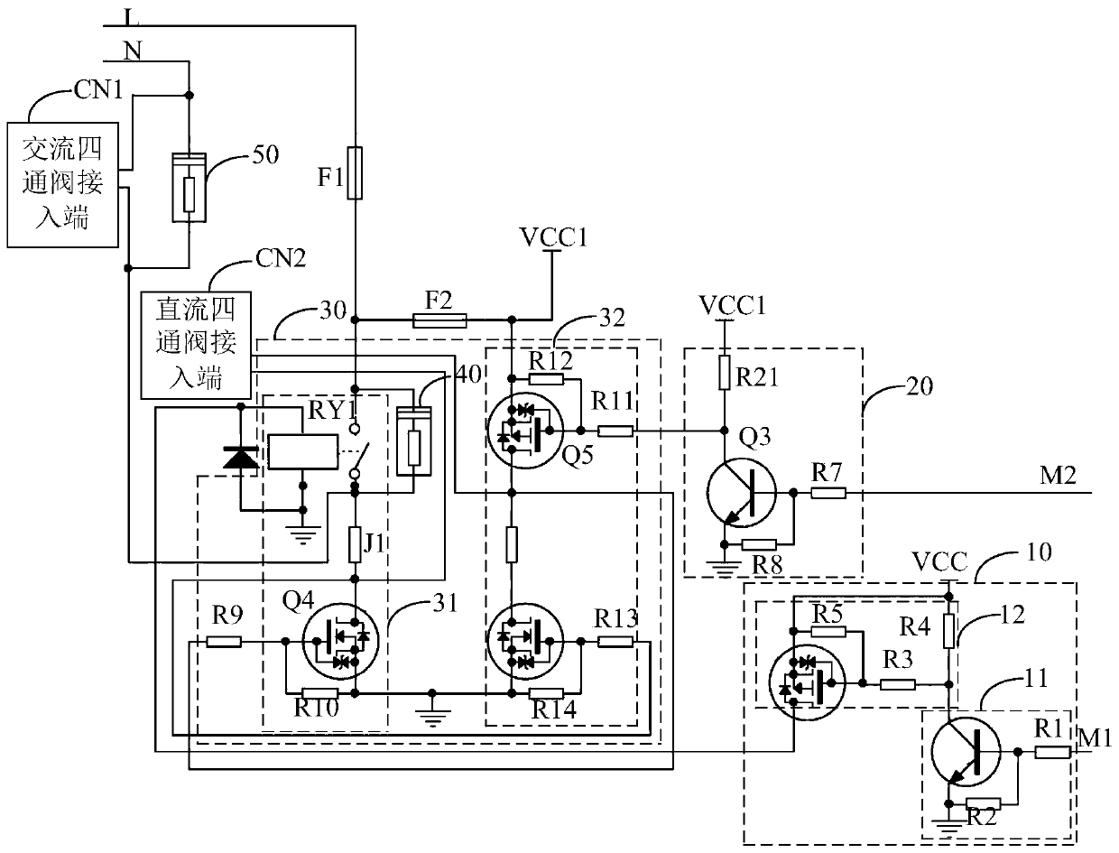 Four-way valve electric control board and air conditioner