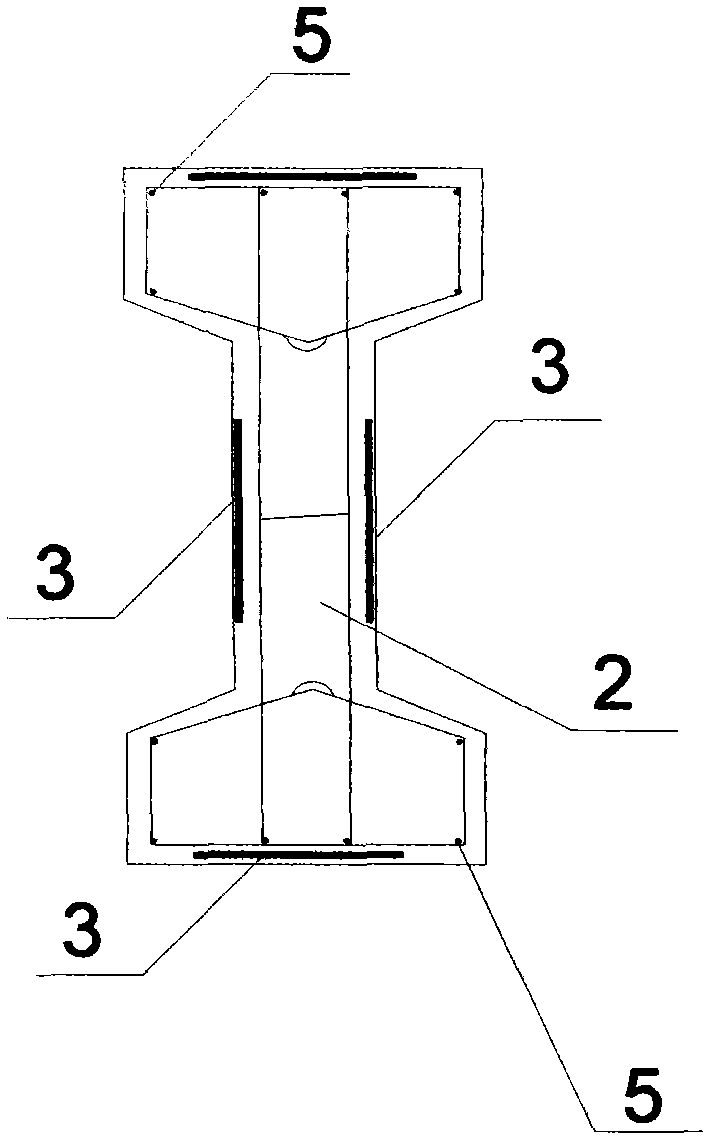 Enclosure method for inserting H-shaped reinforced concrete slab piles in three-axis (two-axis) cement mixing pile