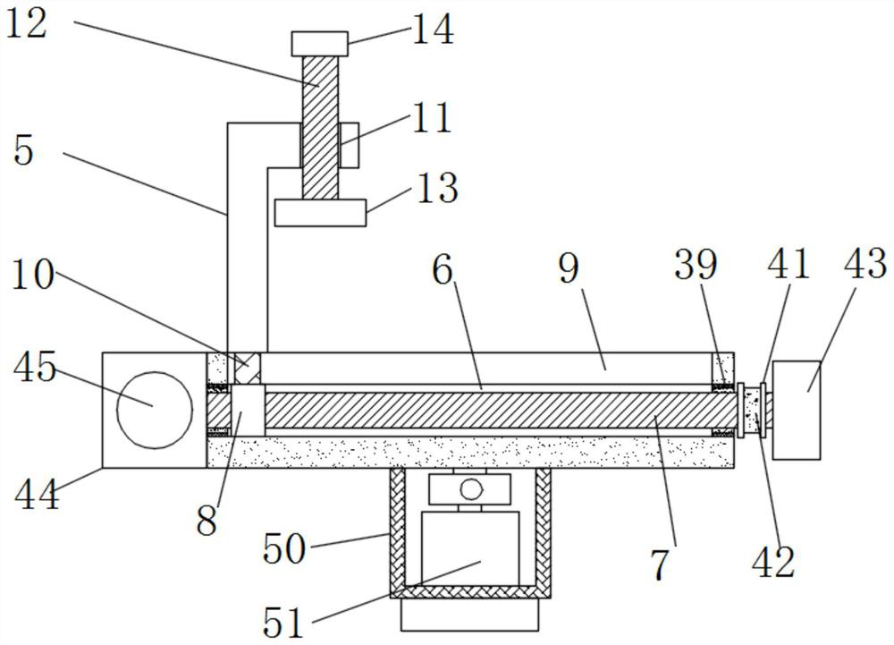A safety support device for maintenance of rotary cultivator